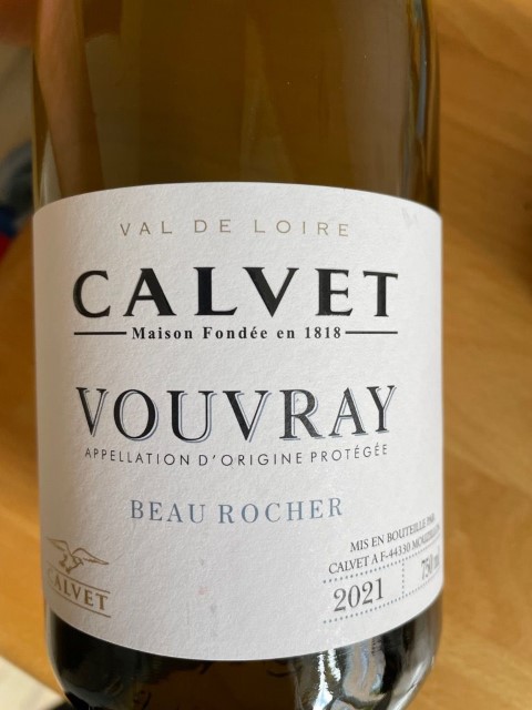 Wine Photo